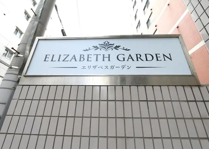 Eg12 Elizabeth Garden